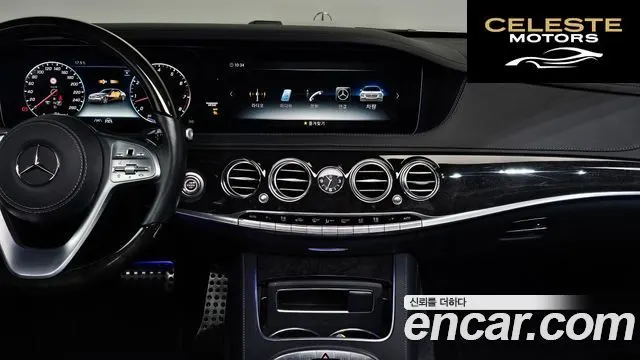 MERCEDES BENZ S-Classe W222 S450L 4MATIC 2020 — photo 21 sur 33