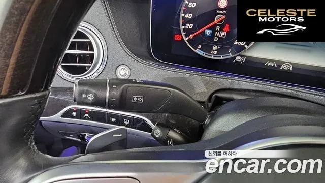 MERCEDES BENZ S-Classe W222 S450L 4MATIC 2020 — photo 28 sur 33