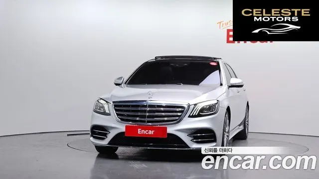 MERCEDES BENZ S-Classe W222 S450L 4MATIC 2020 — photo 3 sur 33