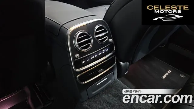 MERCEDES BENZ S-Classe W222 S450L 4MATIC 2020 — photo 33 sur 33