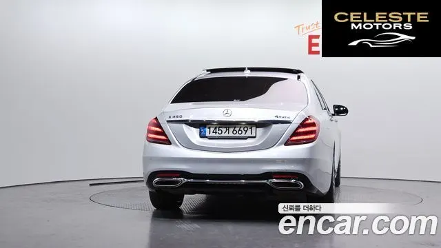 MERCEDES BENZ S-Classe W222 S450L 4MATIC 2020 — photo 4 sur 33