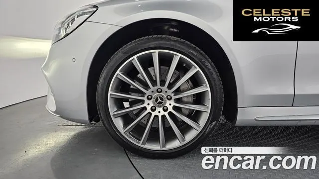 MERCEDES BENZ S-Classe W222 S450L 4MATIC 2020 — photo 5 sur 33