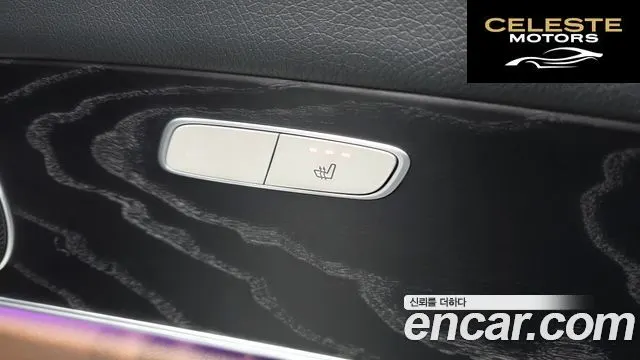 MERCEDES BENZ E-Classe W213 E220d Avantgarde 2017 — photo 19 sur 20