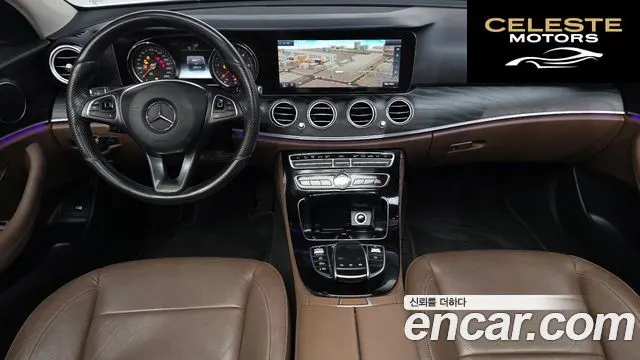 MERCEDES BENZ E-Classe W213 E220d Avantgarde 2017 — photo 7 sur 20