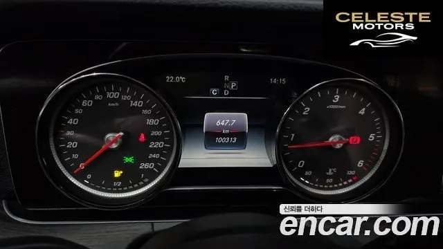 MERCEDES BENZ E-Classe W213 E220d Avantgarde 2017 — photo 8 sur 20
