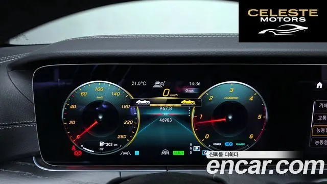 MERCEDES BENZ CLS-Classe C257 CLS300d 4MATIC 2022 — photo 11 sur 31