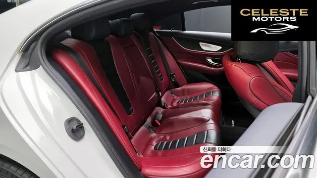 MERCEDES BENZ CLS-Classe C257 CLS300d 4MATIC 2022 — photo 17 sur 31
