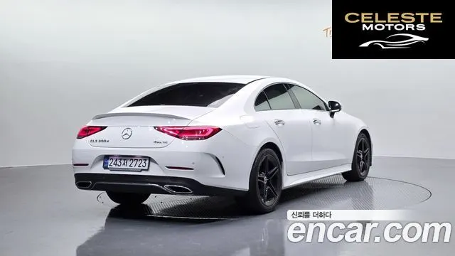 MERCEDES BENZ CLS-Classe C257 CLS300d 4MATIC 2022 — photo 2 sur 31