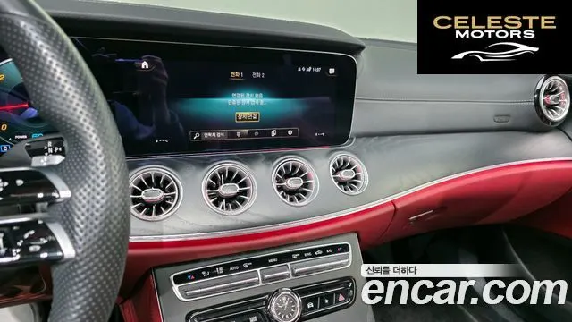 MERCEDES BENZ CLS-Classe C257 CLS300d 4MATIC 2022 — photo 20 sur 31