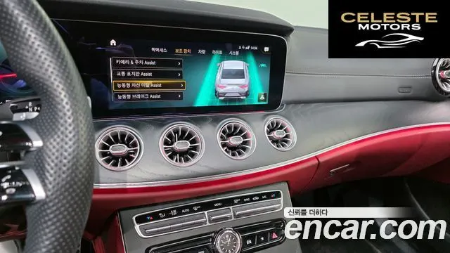 MERCEDES BENZ CLS-Classe C257 CLS300d 4MATIC 2022 — photo 22 sur 31