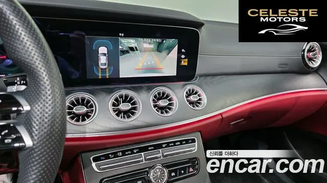 MERCEDES BENZ CLS-Classe C257 CLS300d 4MATIC 2022 — photo 23 sur 31