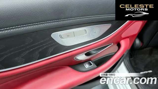 MERCEDES BENZ CLS-Classe C257 CLS300d 4MATIC 2022 — photo 26 sur 31