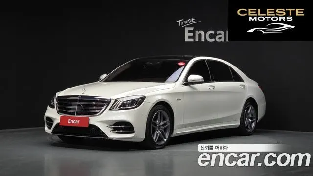 MERCEDES BENZ S-Classe W222 S560L 4MATIC 2019 — photo 1 sur 30