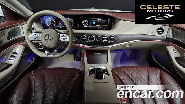 MERCEDES BENZ S-Classe W222 S560L 4MATIC 2019 — photo 10 sur 30