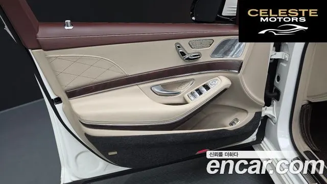 MERCEDES BENZ S-Classe W222 S560L 4MATIC 2019 — photo 14 sur 30