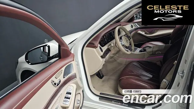 MERCEDES BENZ S-Classe W222 S560L 4MATIC 2019 — photo 17 sur 30