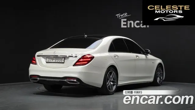MERCEDES BENZ S-Classe W222 S560L 4MATIC 2019 — photo 2 sur 30