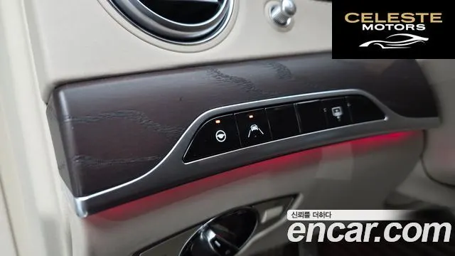 MERCEDES BENZ S-Classe W222 S560L 4MATIC 2019 — photo 24 sur 30