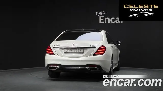 MERCEDES BENZ S-Classe W222 S560L 4MATIC 2019 — photo 4 sur 30