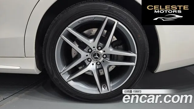 MERCEDES BENZ S-Classe W222 S560L 4MATIC 2019 — photo 7 sur 30