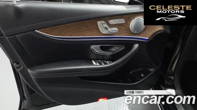 MERCEDES BENZ E-Classe W213 E300 4MATIC Exclusive 2018 — photo 14 sur 36