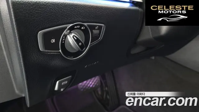MERCEDES BENZ E-Classe W213 E300 4MATIC Exclusive 2018 — photo 28 sur 36