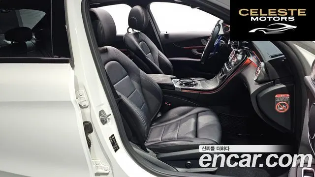 MERCEDES BENZ C-Classe W205 C250 d 4MATIC 2017 — photo 13 sur 36