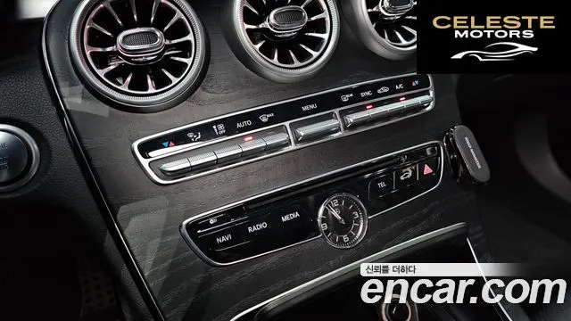 MERCEDES BENZ C-Classe W205 C250 d 4MATIC 2017 — photo 28 sur 36
