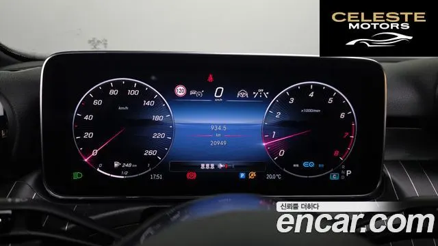 MERCEDES BENZ C-Classe W206 C200 4MATIC Avantgarde 2022 — photo 10 sur 33