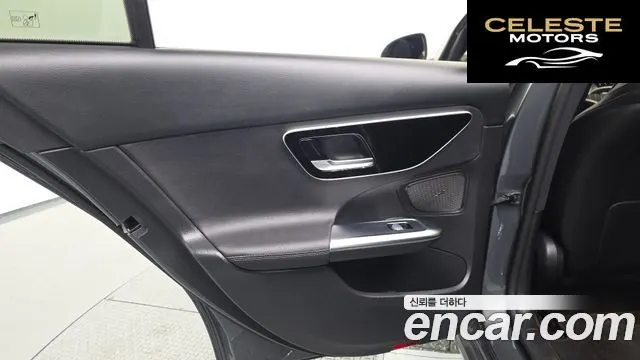 MERCEDES BENZ C-Classe W206 C200 4MATIC Avantgarde 2022 — photo 14 sur 33