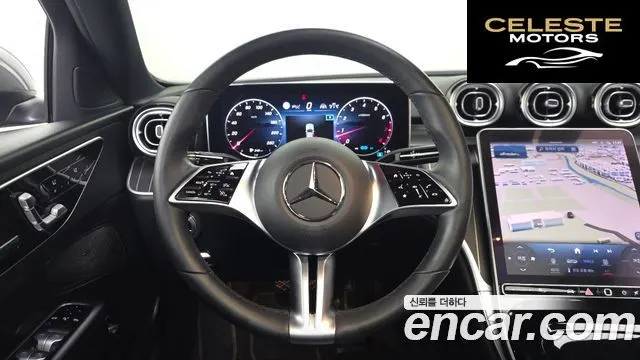 MERCEDES BENZ C-Classe W206 C200 4MATIC Avantgarde 2022 — photo 19 sur 33