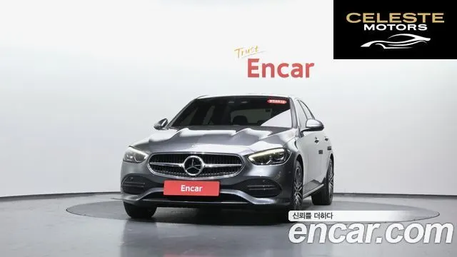 MERCEDES BENZ C-Classe W206 C200 4MATIC Avantgarde 2022 — photo 2 sur 33