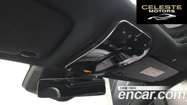 MERCEDES BENZ C-Classe W206 C200 4MATIC Avantgarde 2022 — photo 27 sur 33