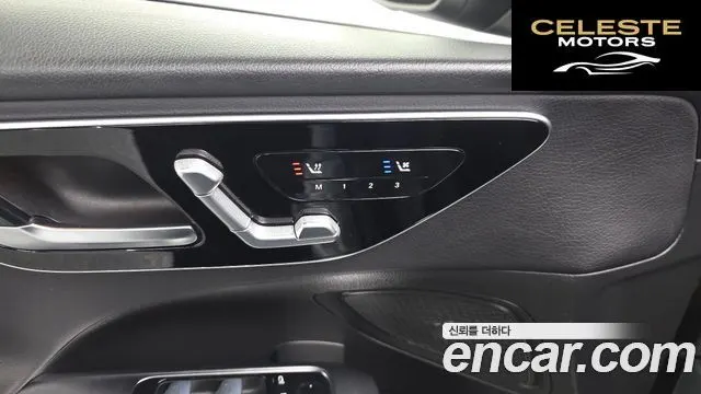 MERCEDES BENZ C-Classe W206 C200 4MATIC Avantgarde 2022 — photo 29 sur 33