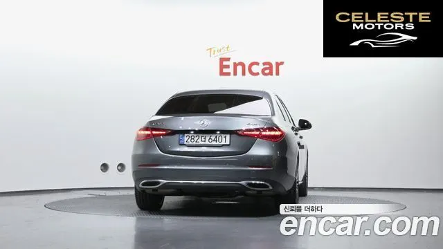 MERCEDES BENZ C-Classe W206 C200 4MATIC Avantgarde 2022 — photo 3 sur 33