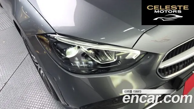 MERCEDES BENZ C-Classe W206 C200 4MATIC Avantgarde 2022 — photo 7 sur 33