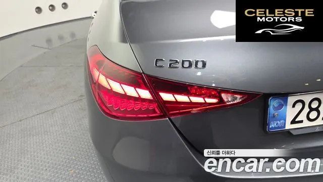 MERCEDES BENZ C-Classe W206 C200 4MATIC Avantgarde 2022 — photo 8 sur 33