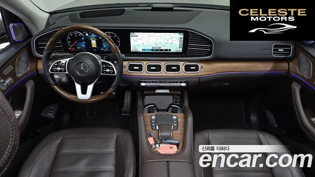 MERCEDES BENZ GLS-Classe X167 GLS400d 4MATIC 2021 — photo 10 sur 32