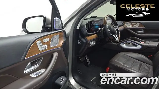 MERCEDES BENZ GLS-Classe X167 GLS400d 4MATIC 2021 — photo 13 sur 32