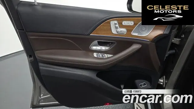 MERCEDES BENZ GLS-Classe X167 GLS400d 4MATIC 2021 — photo 14 sur 32