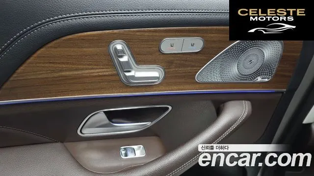 MERCEDES BENZ GLS-Classe X167 GLS400d 4MATIC 2021 — photo 16 sur 32