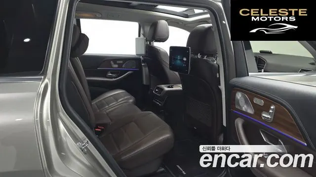 MERCEDES BENZ GLS-Classe X167 GLS400d 4MATIC 2021 — photo 17 sur 32