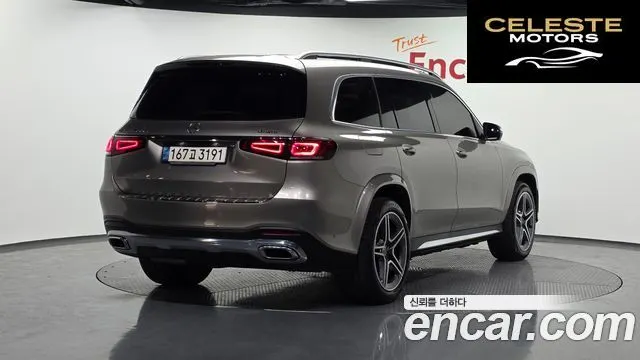 MERCEDES BENZ GLS-Classe X167 GLS400d 4MATIC 2021 — photo 2 sur 32