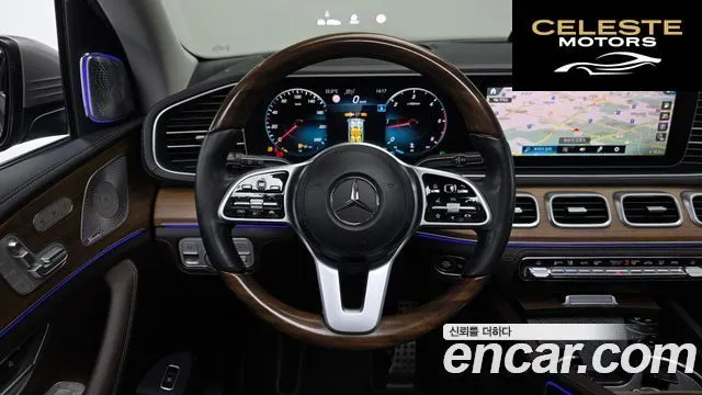 MERCEDES BENZ GLS-Classe X167 GLS400d 4MATIC 2021 — photo 20 sur 32