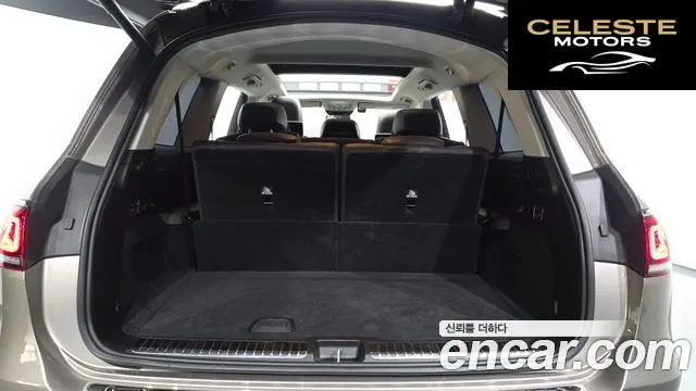MERCEDES BENZ GLS-Classe X167 GLS400d 4MATIC 2021 — photo 25 sur 32