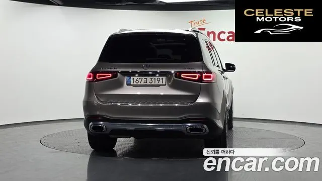 MERCEDES BENZ GLS-Classe X167 GLS400d 4MATIC 2021 — photo 4 sur 32