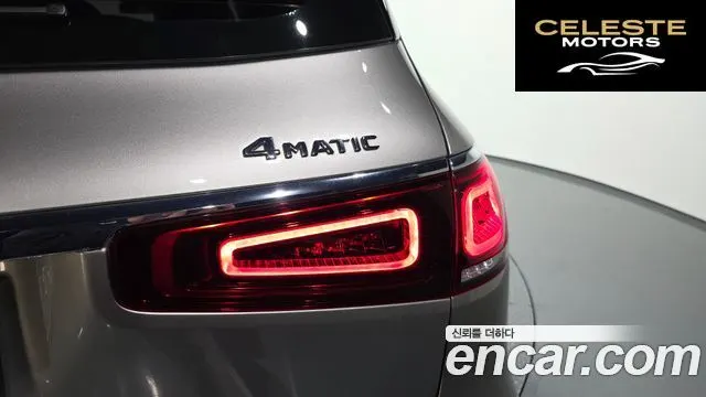 MERCEDES BENZ GLS-Classe X167 GLS400d 4MATIC 2021 — photo 9 sur 32