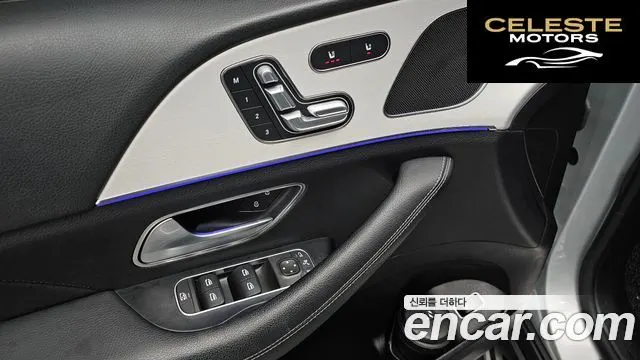 MERCEDES BENZ GLE-Classe W167 GLE300d 4MATIC 2019 — photo 24 sur 35
