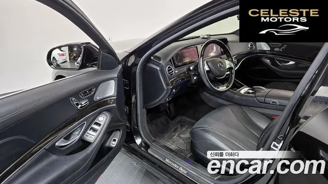 MERCEDES BENZ S-Classe W222 S350L 2014 — photo 10 sur 26