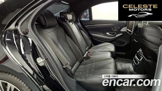 MERCEDES BENZ S-Classe W222 S350L 2014 — photo 11 sur 26